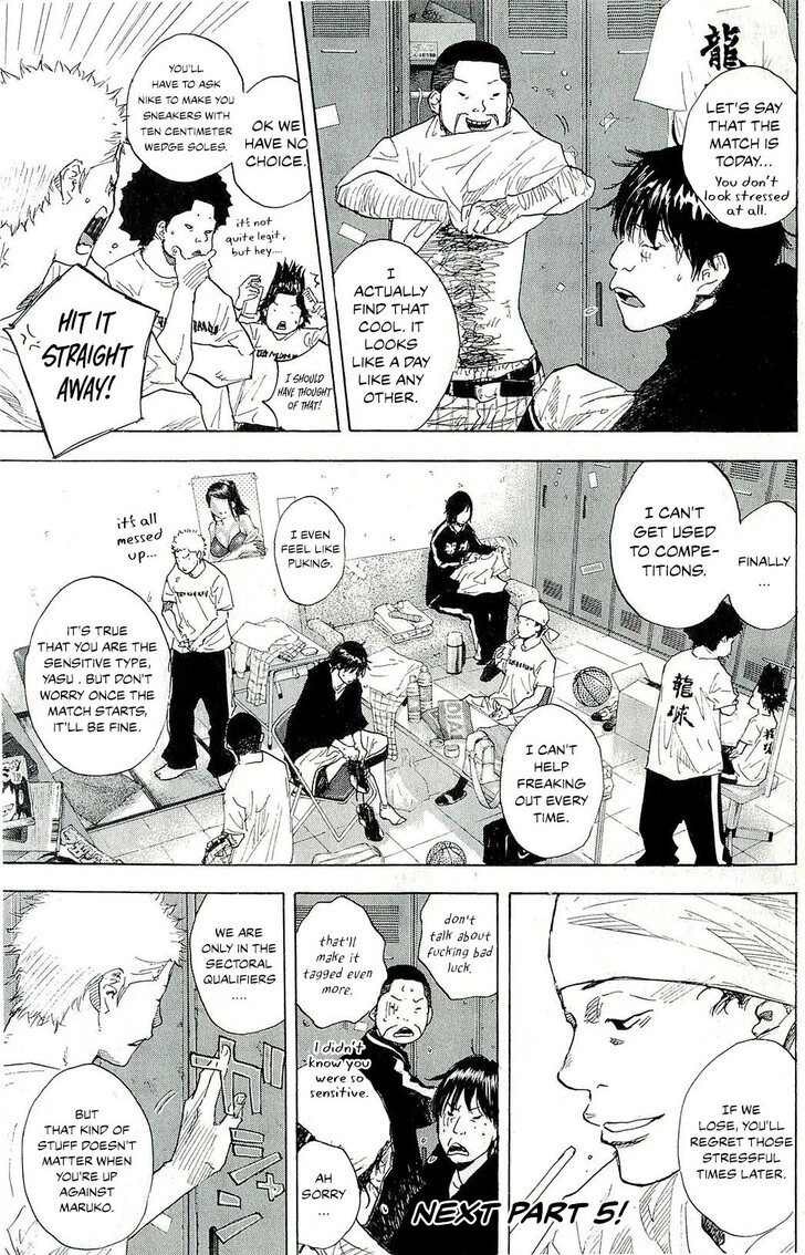 Read Ahiru no Sora Manga Online