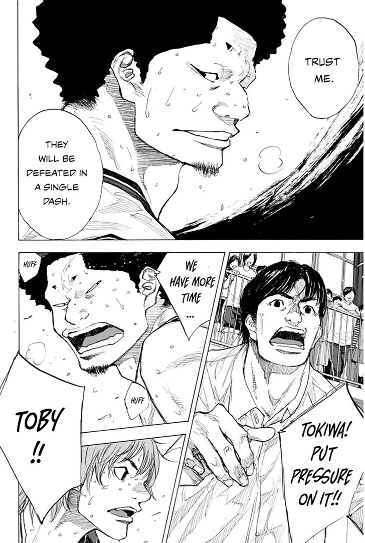 Read Ahiru no Sora Manga Online