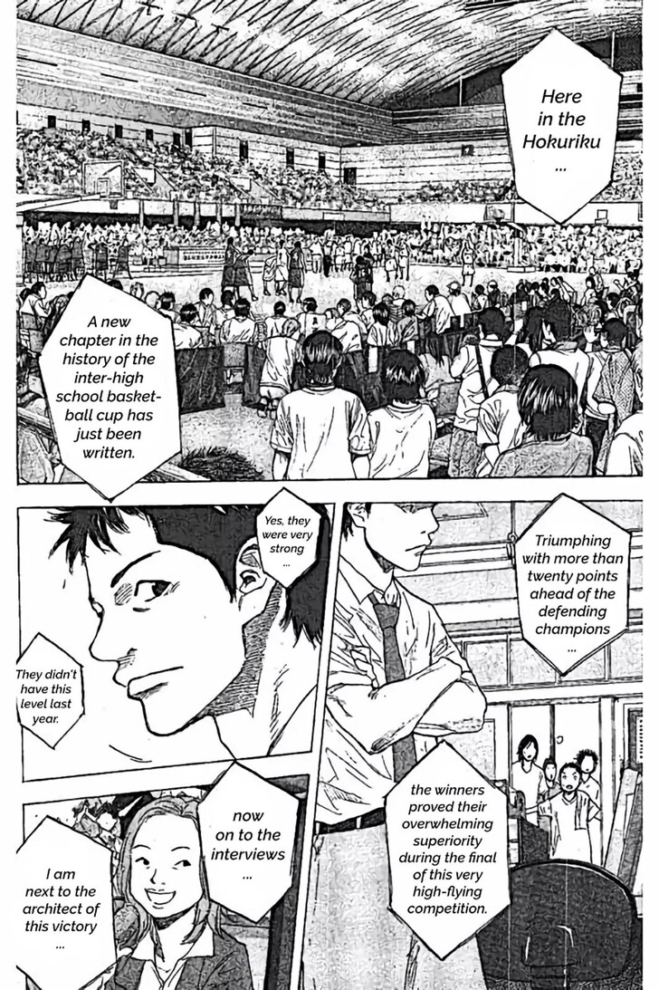 Read Ahiru no Sora Manga Online