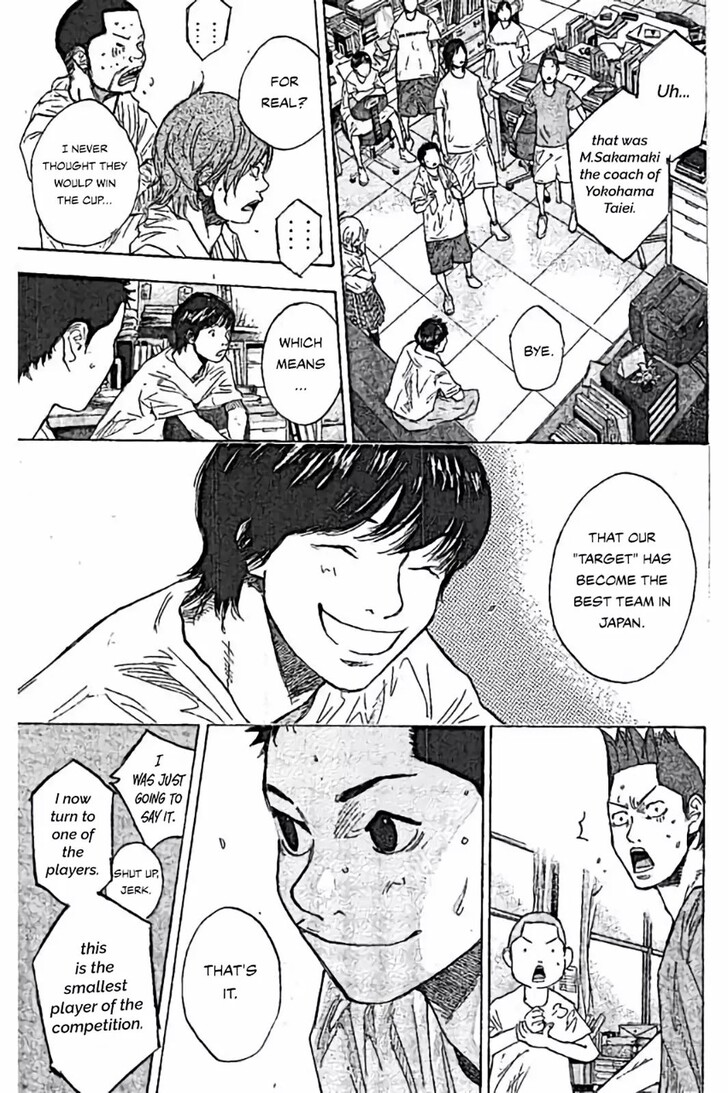 Read Ahiru no Sora Manga Online
