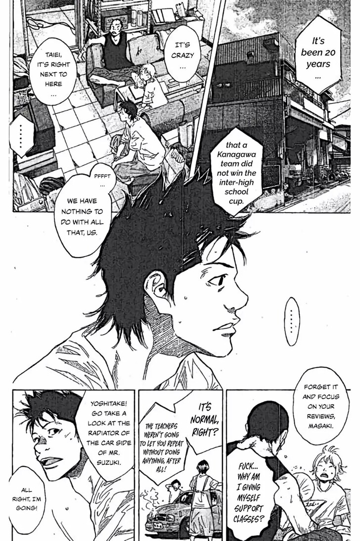 Read Ahiru no Sora Manga Online