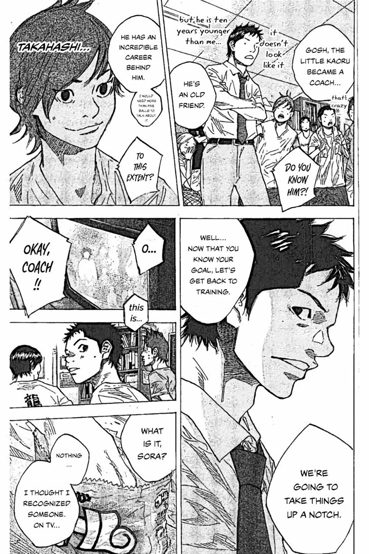 Read Ahiru no Sora Manga Online