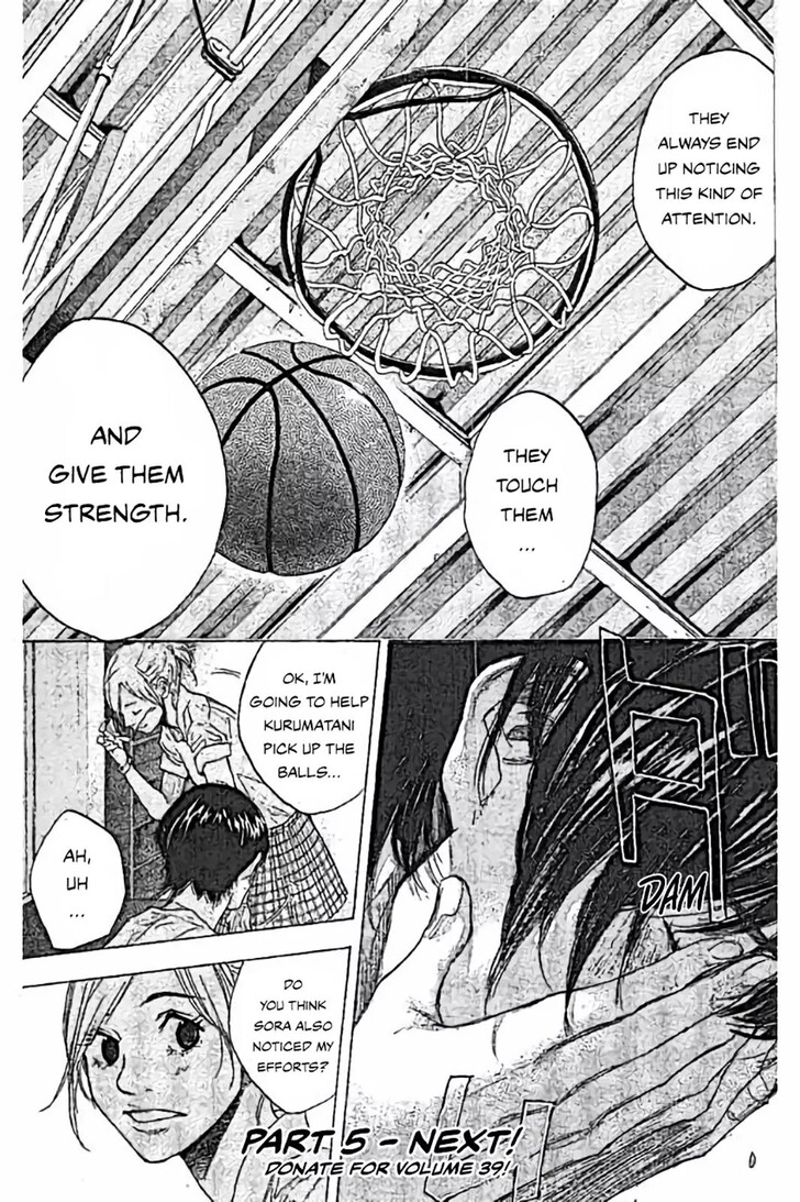 Read Ahiru no Sora Manga Online