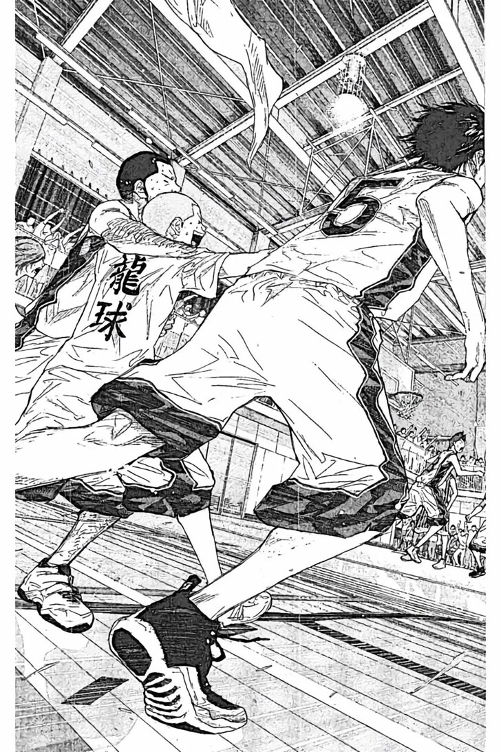 Read Ahiru no Sora Manga Online
