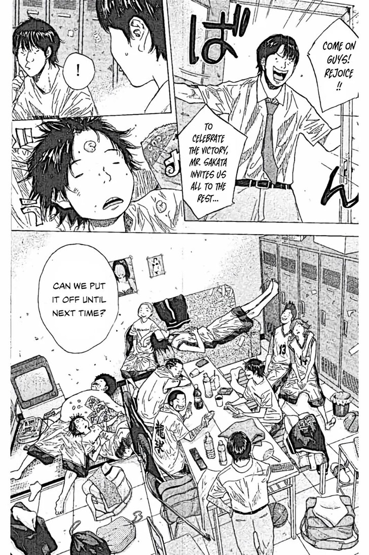 Read Ahiru no Sora Manga Online