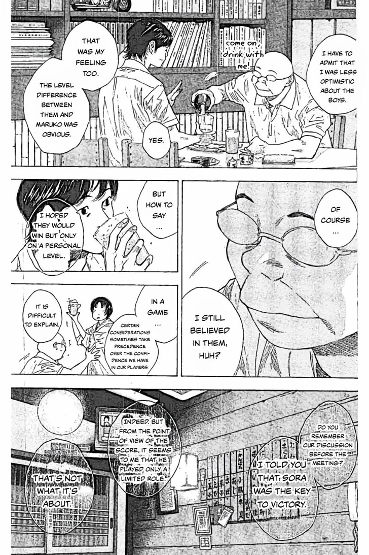 Read Ahiru no Sora Manga Online