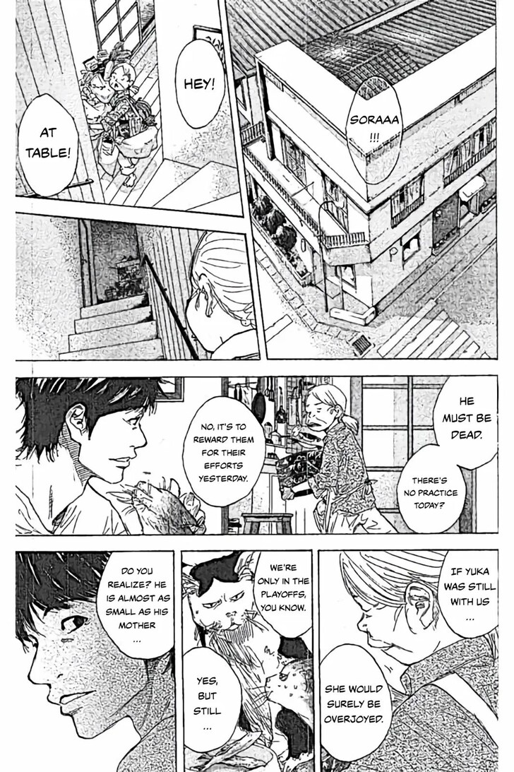 Read Ahiru no Sora Manga Online