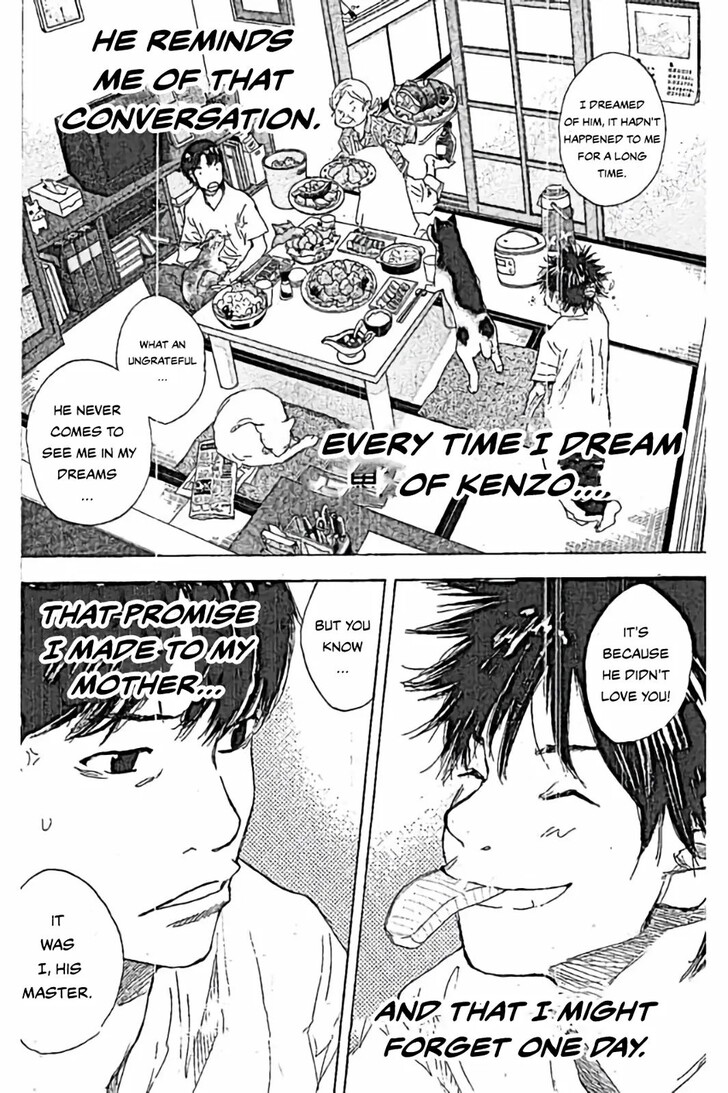 Read Ahiru no Sora Manga Online