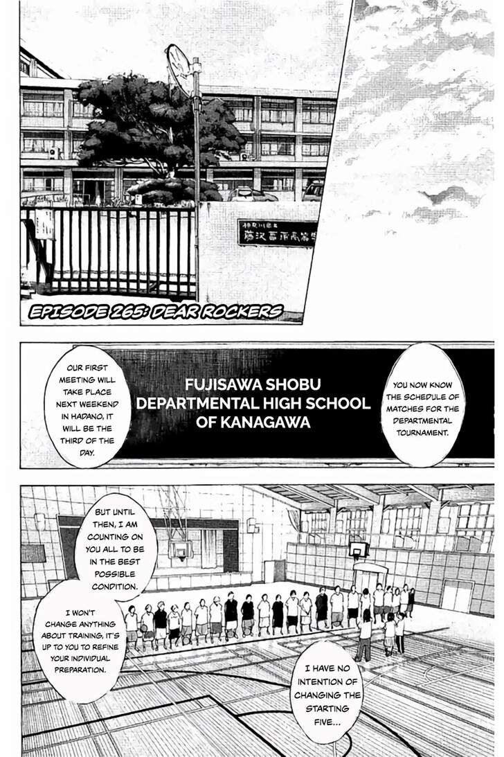 Read Ahiru no Sora Manga Online