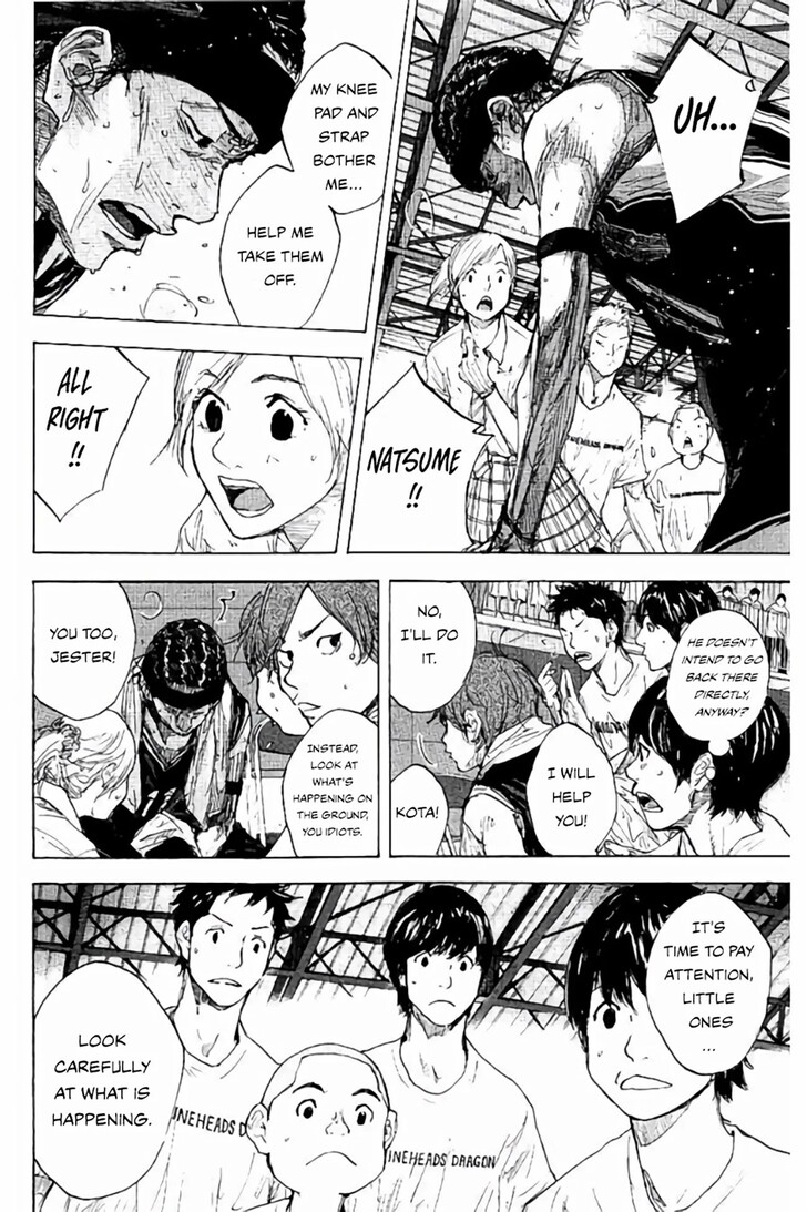 Read Ahiru no Sora Manga Online