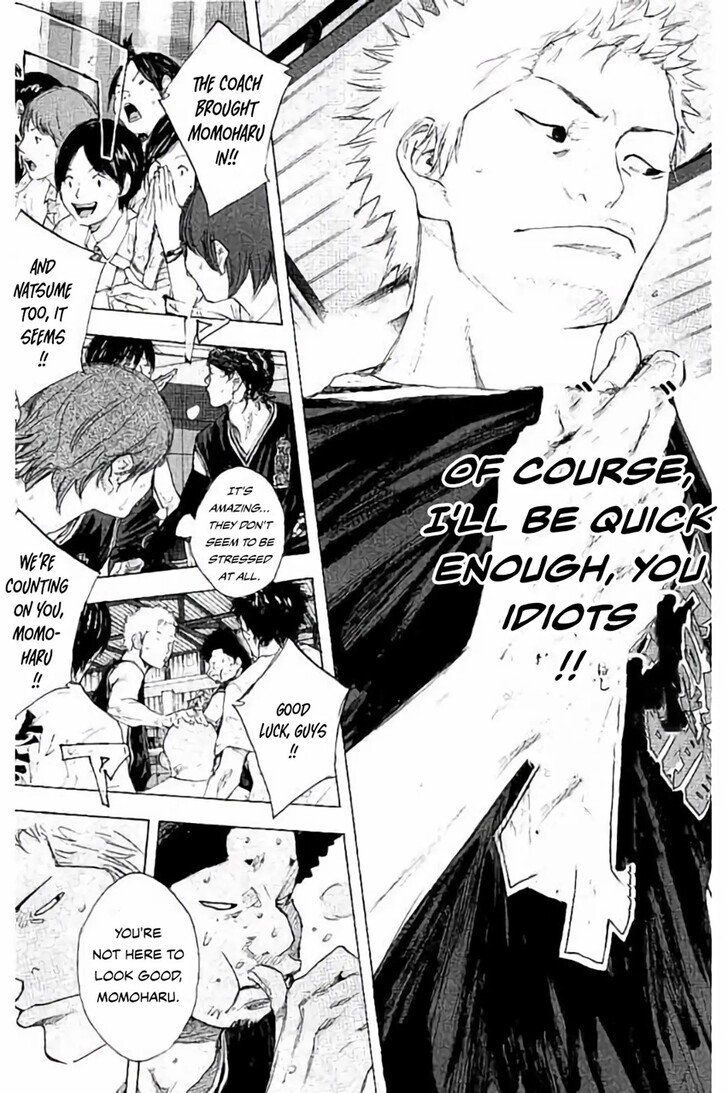 Read Ahiru no Sora Manga Online