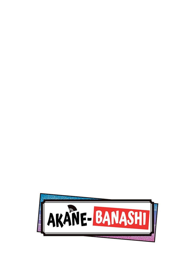 Read Akane-Banashi Manga Online