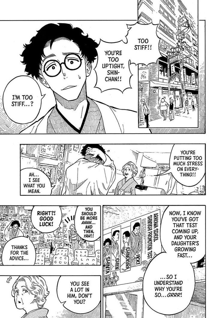 Read Akane-Banashi Manga Online