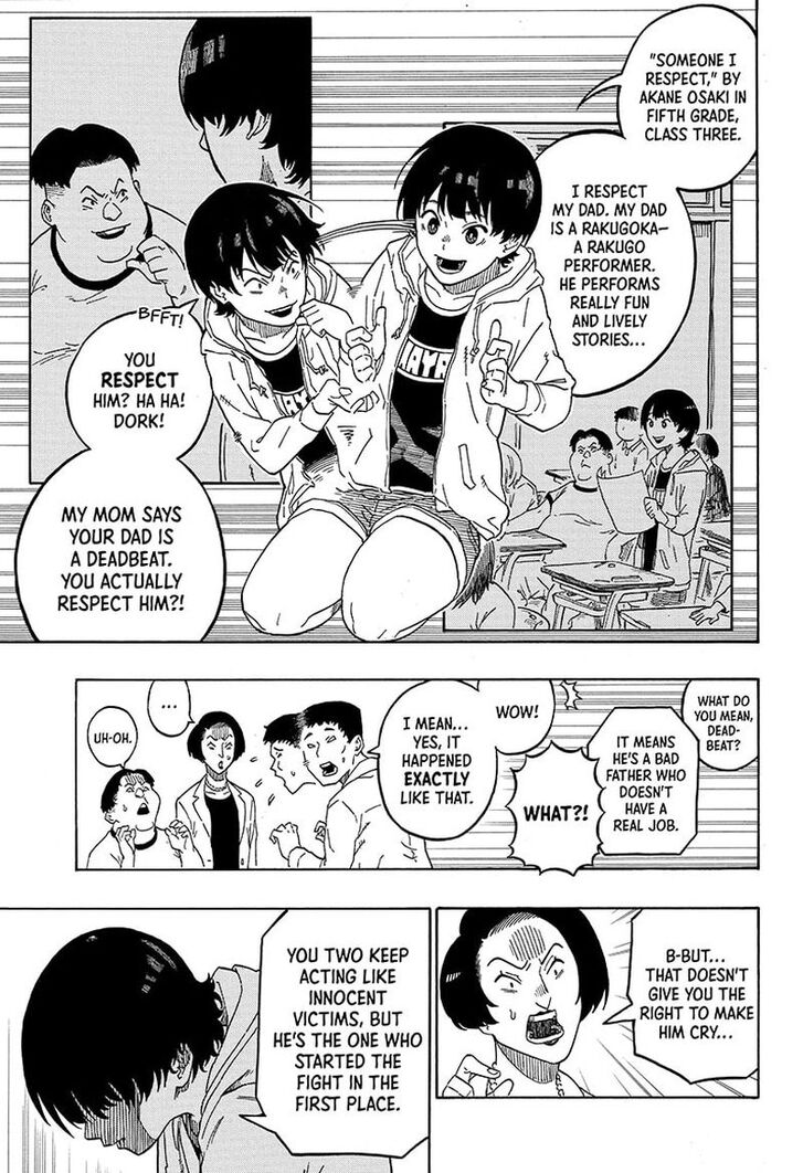 Read Akane-Banashi Manga Online