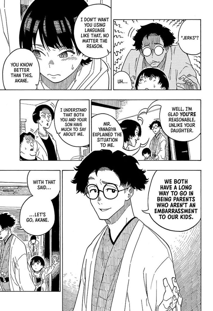 Read Akane-Banashi Manga Online