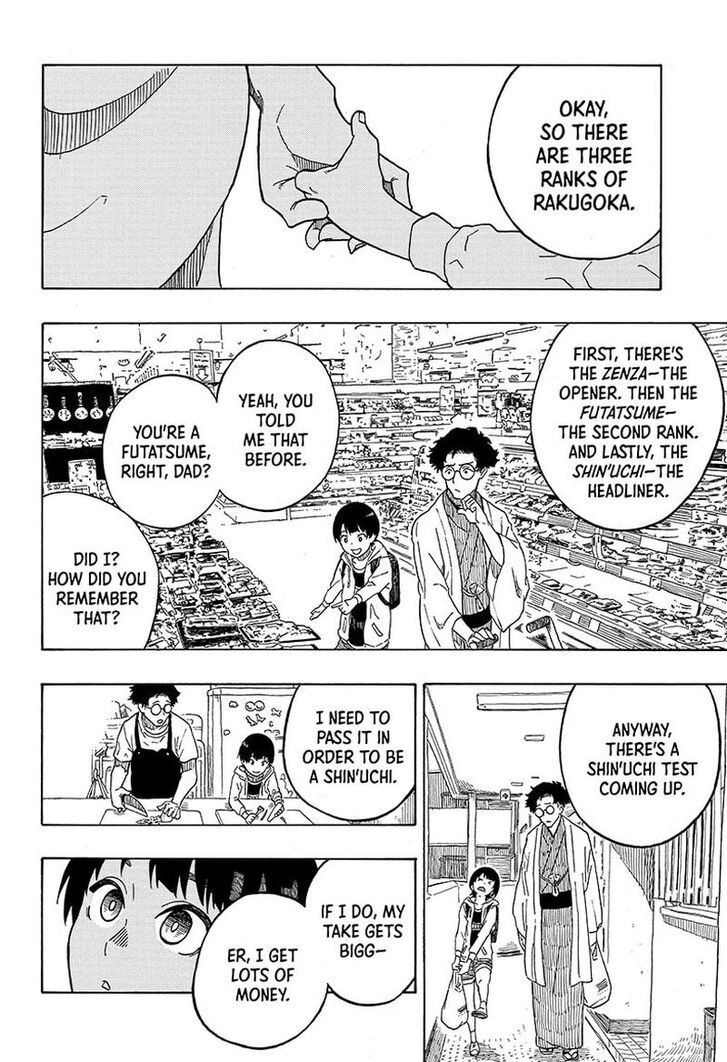 Read Akane-Banashi Manga Online