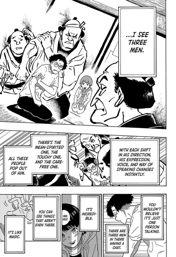 Read Akane-Banashi Manga Online