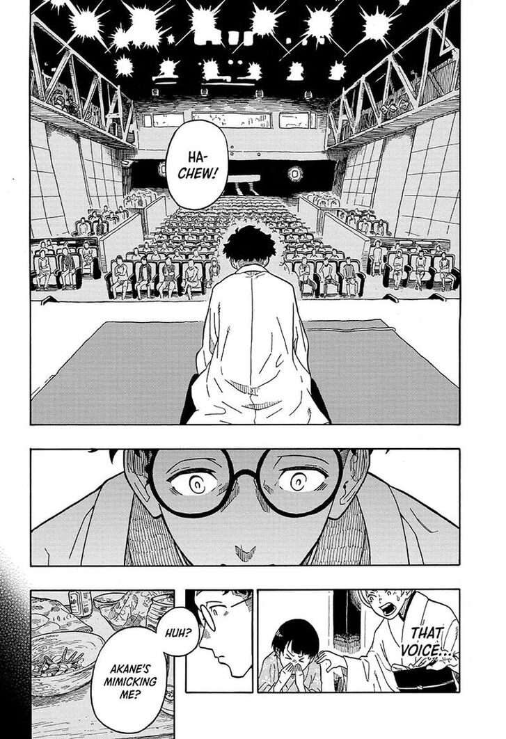 Read Akane-Banashi Manga Online
