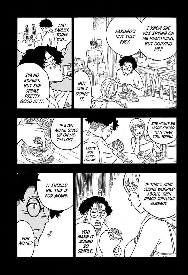 Read Akane-Banashi Manga Online
