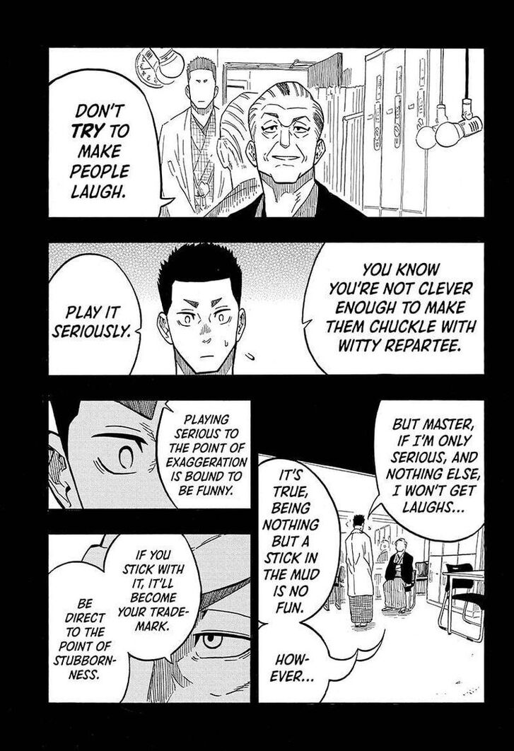 Read Akane-Banashi Manga Online