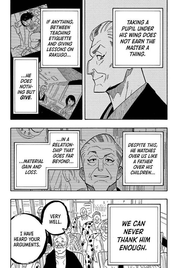 Read Akane-Banashi Manga Online
