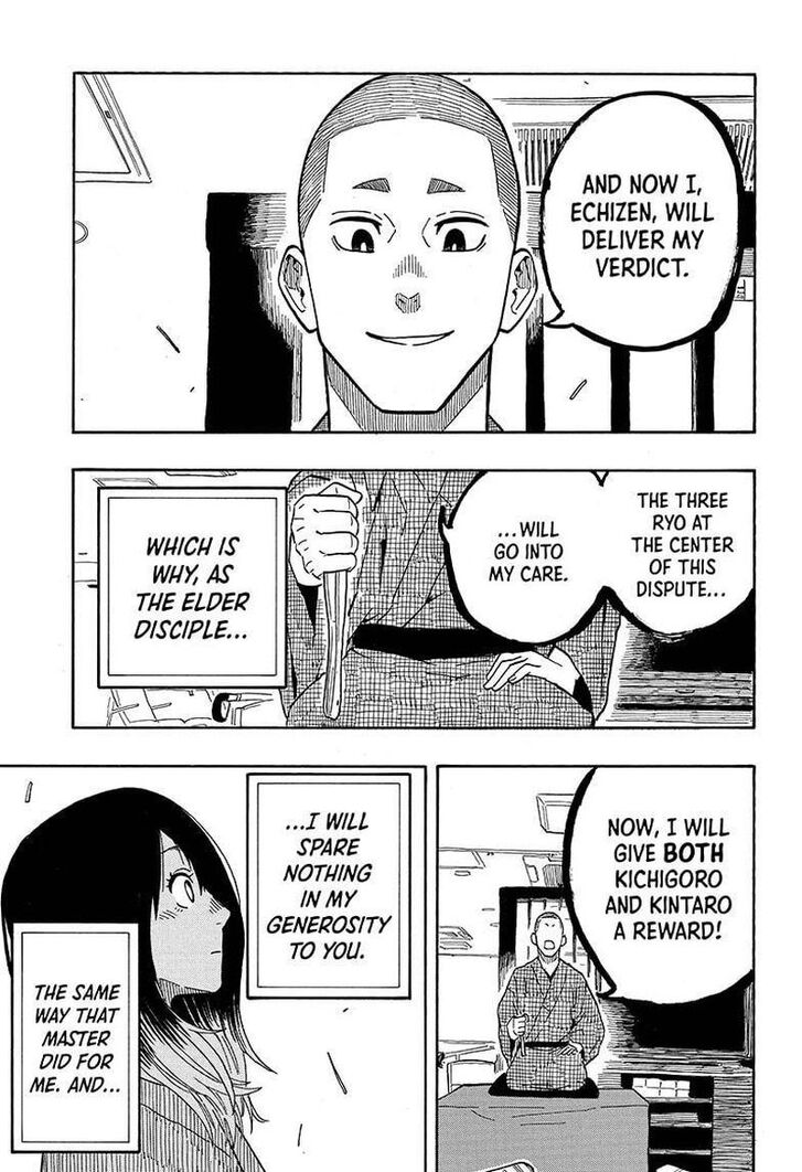 Read Akane-Banashi Manga Online