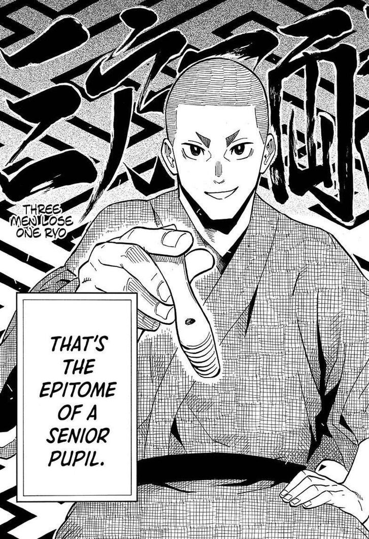 Read Akane-Banashi Manga Online