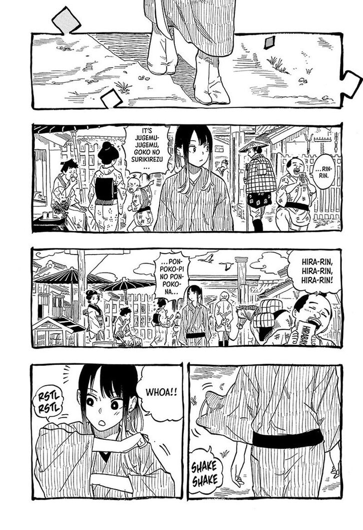 Read Akane-Banashi Manga Online