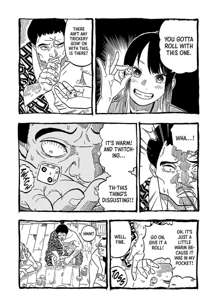 Read Akane-Banashi Manga Online