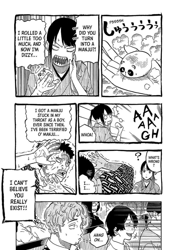 Read Akane-Banashi Manga Online