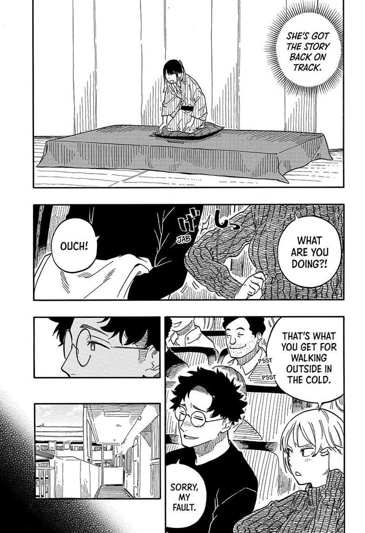 Read Akane-Banashi Manga Online