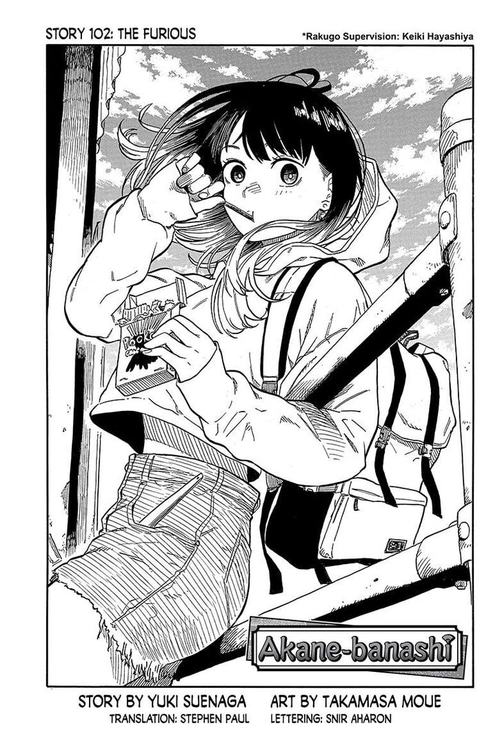 Read Akane-Banashi Manga Online