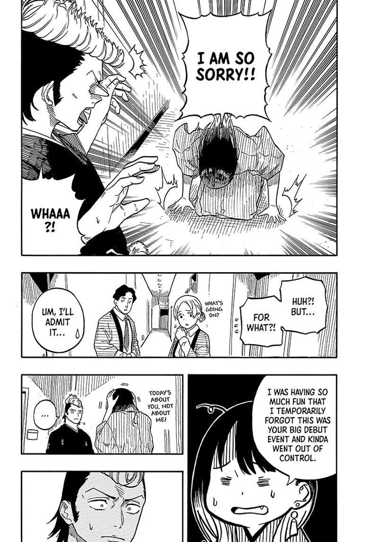 Read Akane-Banashi Manga Online