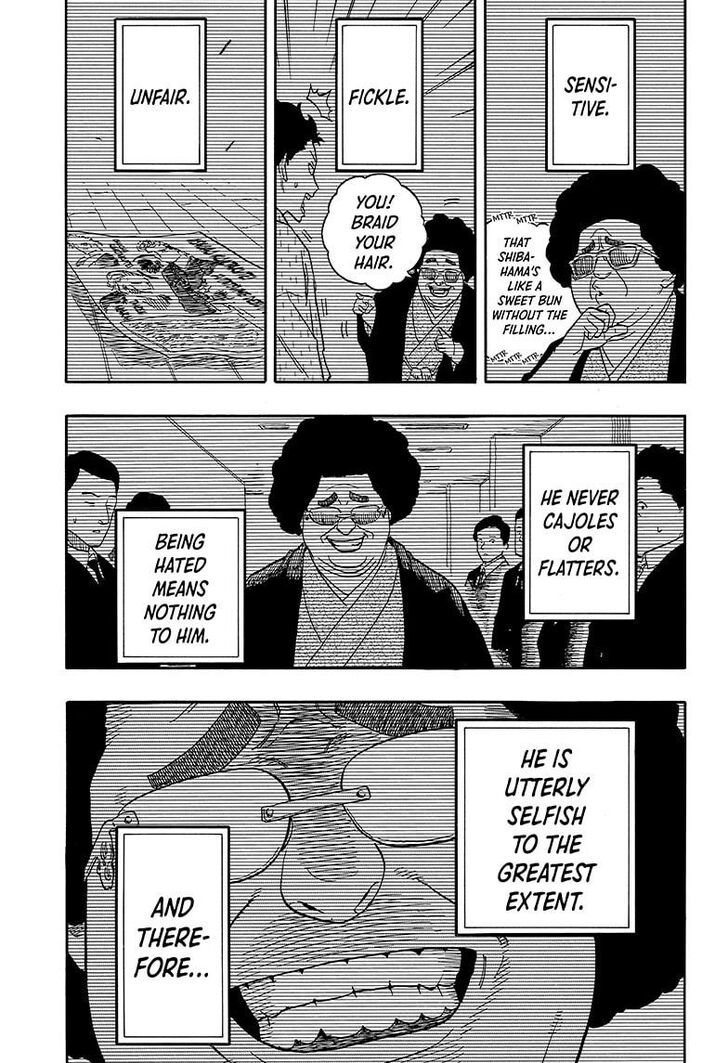 Read Akane-Banashi Manga Online