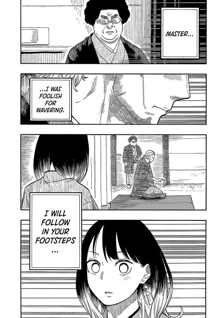 Read Akane-Banashi Manga Online