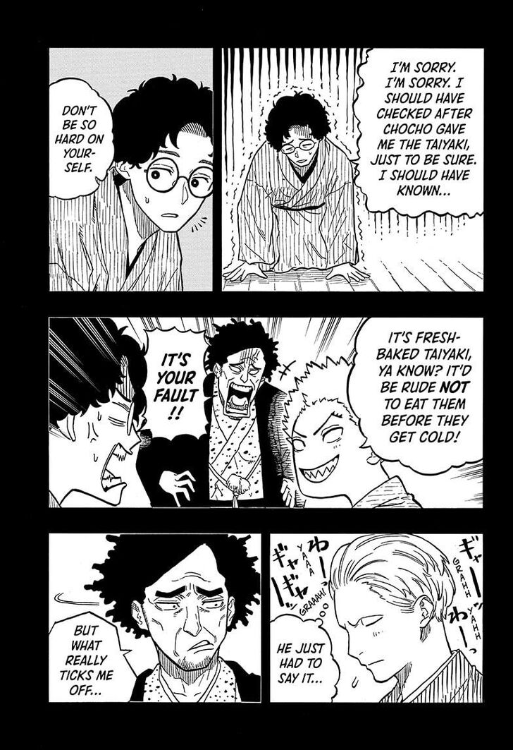 Read Akane-Banashi Manga Online