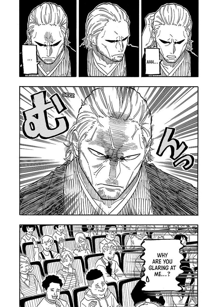 Read Akane-Banashi Manga Online
