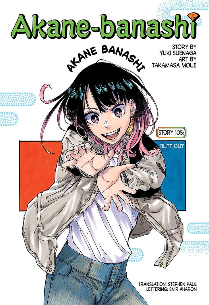 Read Akane-Banashi Manga Online