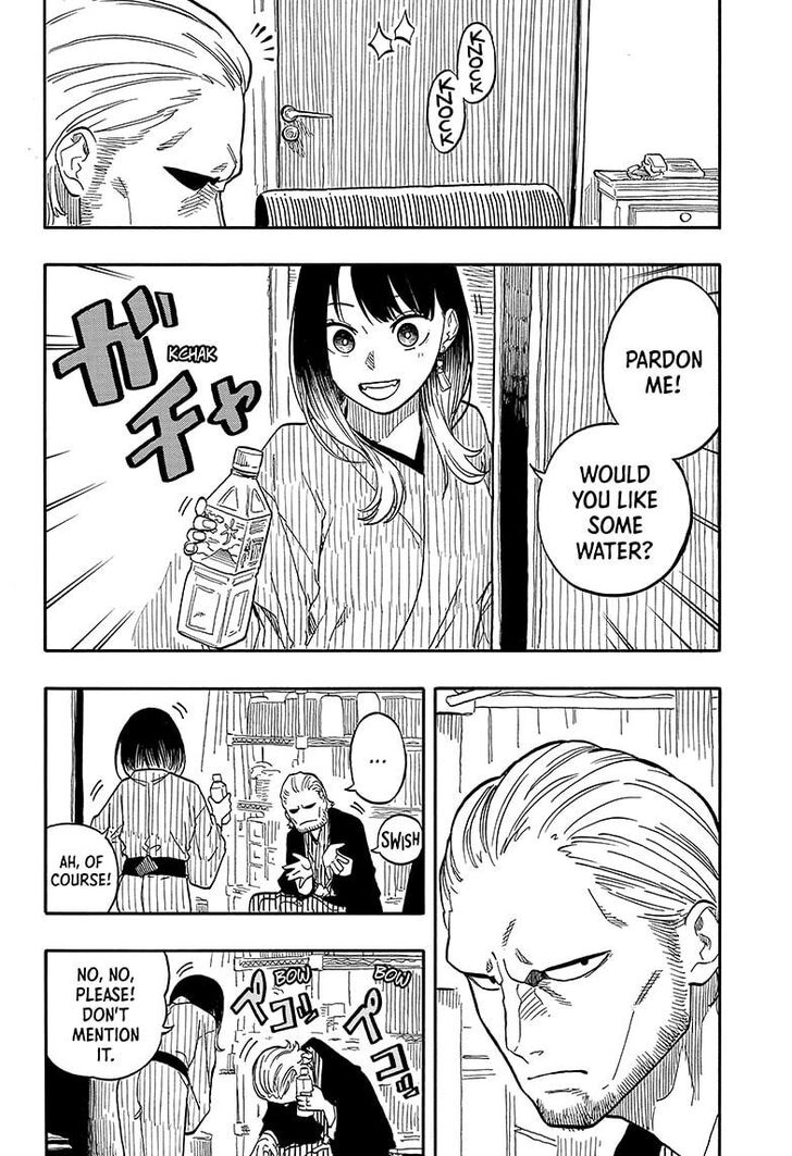 Read Akane-Banashi Manga Online