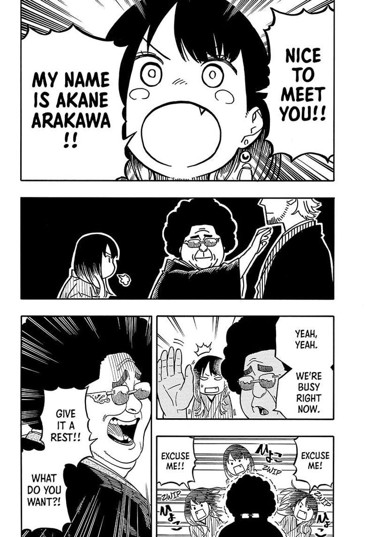 Read Akane-Banashi Manga Online