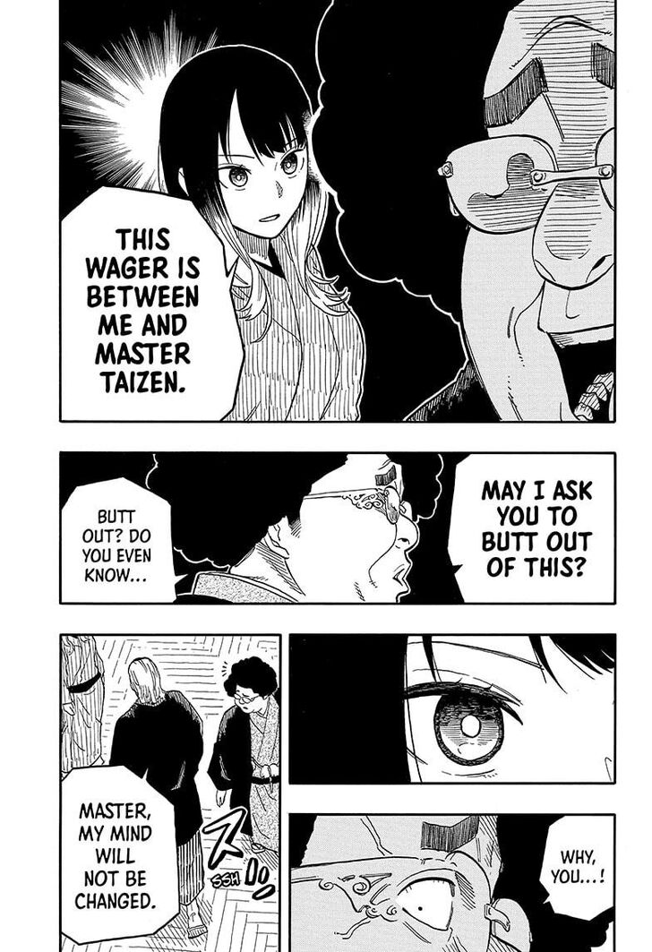 Read Akane-Banashi Manga Online