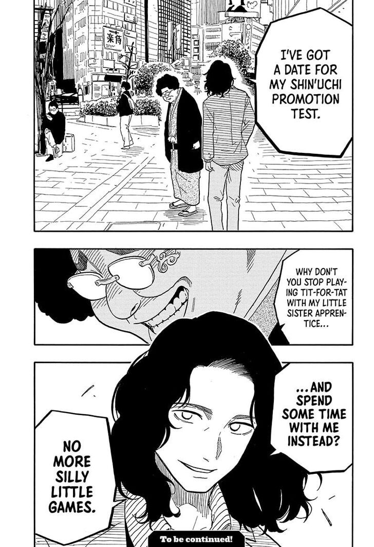 Read Akane-Banashi Manga Online
