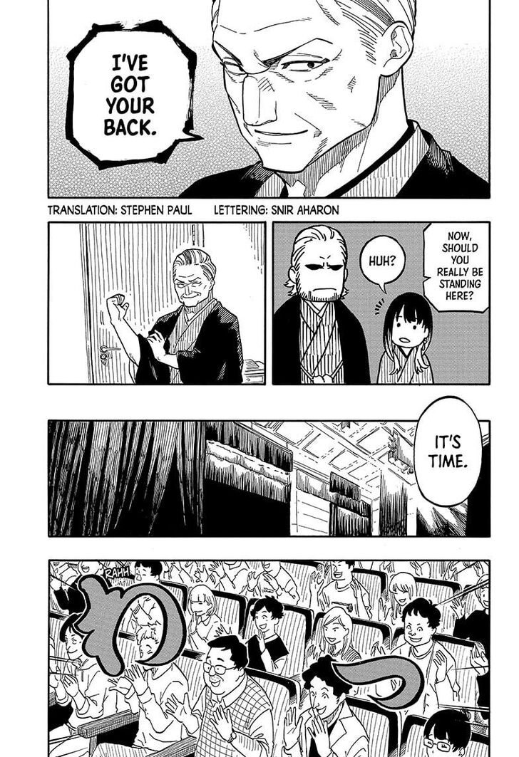 Read Akane-Banashi Manga Online