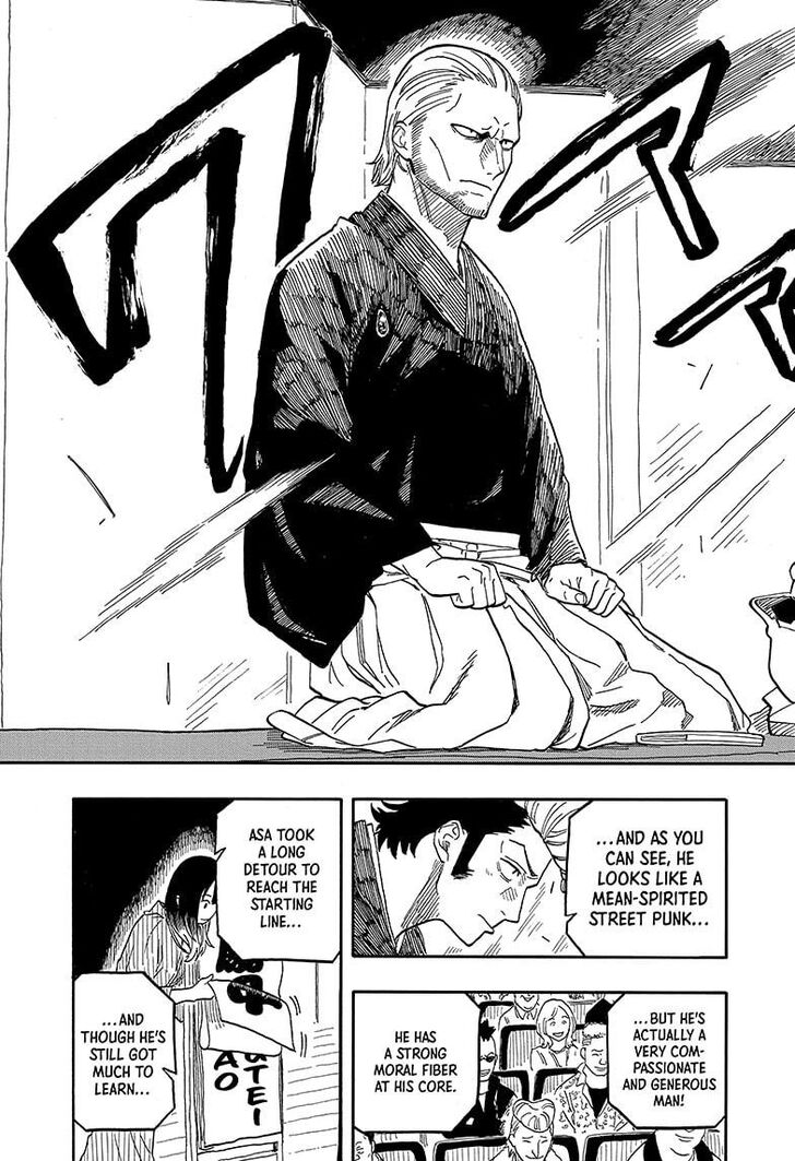 Read Akane-Banashi Manga Online
