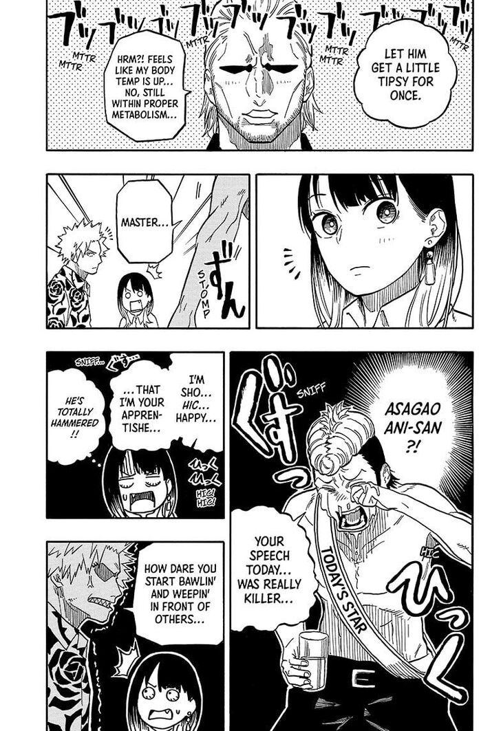 Read Akane-Banashi Manga Online
