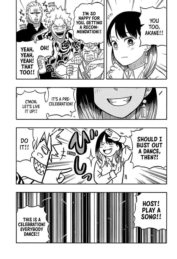 Read Akane-Banashi Manga Online