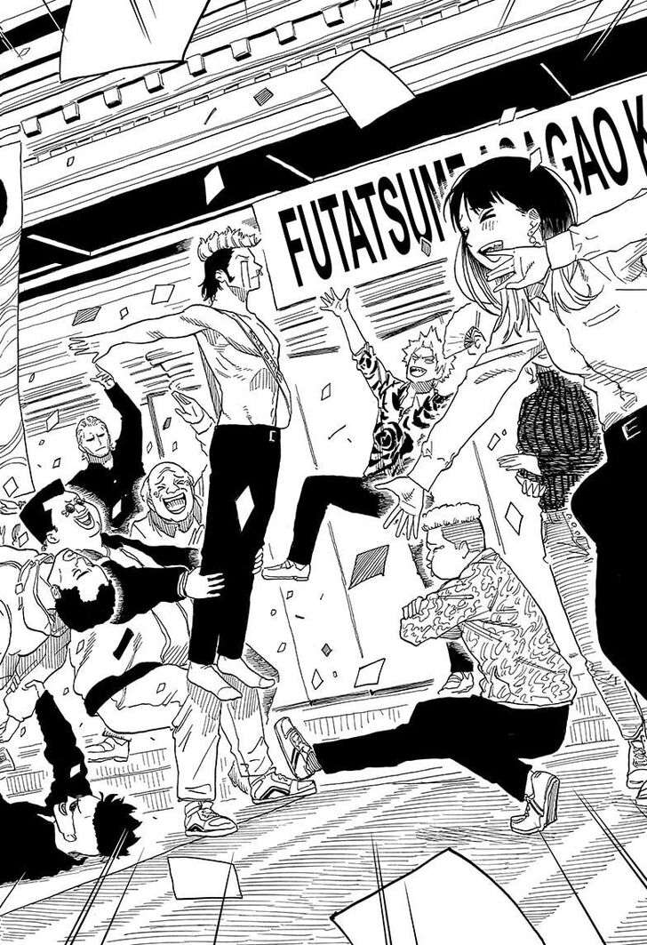 Read Akane-Banashi Manga Online