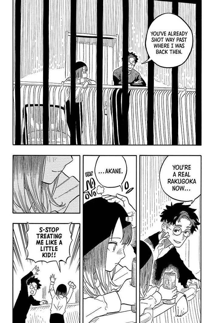 Read Akane-Banashi Manga Online