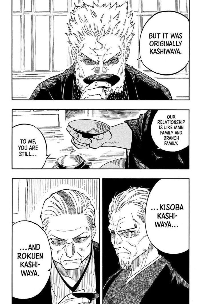 Read Akane-Banashi Manga Online