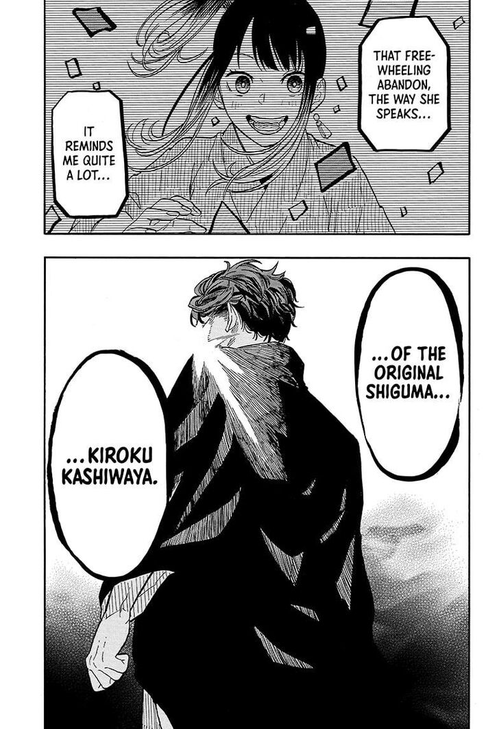 Read Akane-Banashi Manga Online